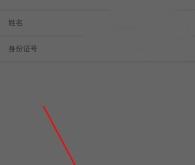 赤峰市醫(yī)保參保登記電話(huà)號(hào)碼