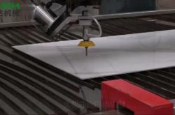 赤峰巖板廠家電話號(hào)碼查詢