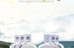 赤峰市盒裝白酒客戶電話號碼