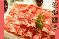 赤峰羊骨自助火鍋店電話號(hào)碼