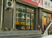 赤峰天元泳游館電話號碼多少