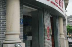 赤峰探店新天地店電話號碼