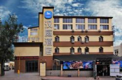 赤峰龍洲灣酒店電話多少號