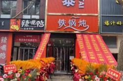 赤峰探店西餐廳地址電話號(hào)碼