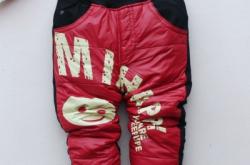 赤峰棉褲批發(fā)電話多少號碼