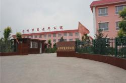 赤峰益達(dá)滑板專賣店電話號(hào)碼