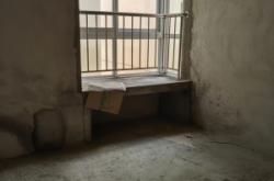 赤峰市大地宜居中介電話號碼