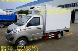 赤峰冷藏車用品店電話號碼