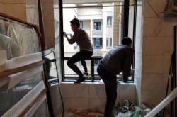 赤峰蒸發(fā)箱清洗公司電話號(hào)碼查詢