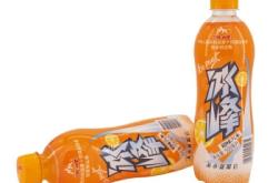 赤峰打折飲料廠家電話號碼