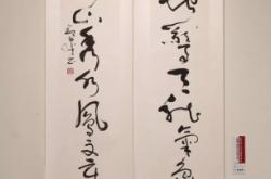 赤峰美術(shù)館預約官網(wǎng)電話號碼