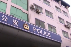 赤峰臺球廳合伙人電話號碼