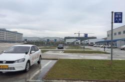 赤峰市南山博遠駕校電話是多少