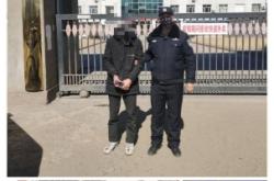 赤峰步行街派出所電話號碼