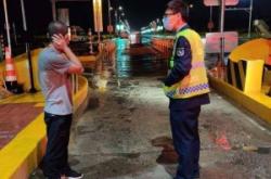 赤峰市停車收費(fèi)員電話號(hào)碼