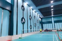 赤峰市羽毛球館電話號(hào)碼