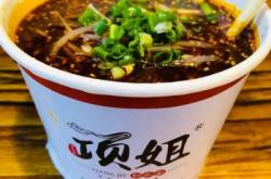 赤峰悅甜烘焙電話地址是多少號