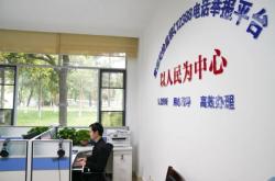 赤峰天義紀(jì)檢舉報(bào)電話是多少