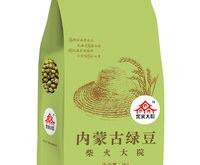 赤峰律家大院電話號(hào)碼查詢是多少