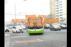 六里橋到赤峰大巴電話號碼