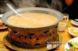 赤峰茶坊火鍋店電話號(hào)碼多少