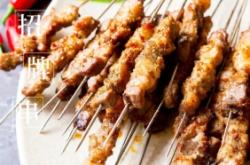 赤峰金樽燒烤地址電話多少號