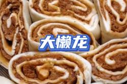 赤峰韭菜分瓣機(jī)廠家電話(huà)多少