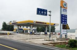 赤峰清洗車廠家電話地址查詢