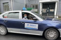 赤峰敖漢出租車叫車電話是多少