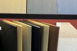 赤峰魯麗家居門(mén)店電話號(hào)碼查詢