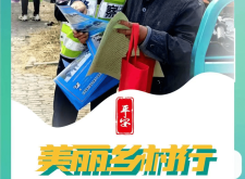 赤峰交通執(zhí)法舉報(bào)電話(huà)號(hào)碼查詢(xún)