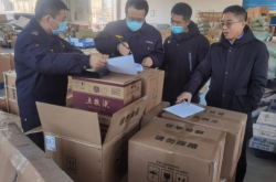 赤峰批發(fā)煙酒電話地址是多少號