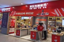 赤峰博思電腦專賣店電話號(hào)碼