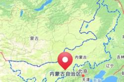 包頭至赤峰順路車電話號碼是多少