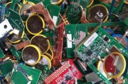 赤峰廢品報(bào)價(jià)網(wǎng)站官網(wǎng)電話號碼