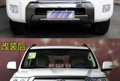 赤峰酷路澤外觀改裝店電話號(hào)碼