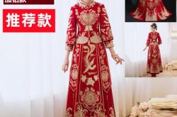 赤峰秀禾禮服租賃電話號碼查詢