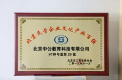 赤峰定制牌匾廠家電話多少號(hào)