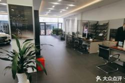 赤峰奔馳內飾修復電話地址查詢