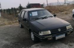 汽車配件赤峰專賣店電話號碼