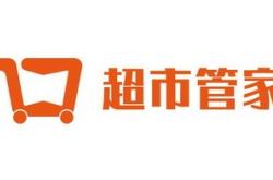 赤峰每日優(yōu)選超市電話號碼查詢
