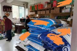 赤峰老白農(nóng)資電話號(hào)碼查詢是多少