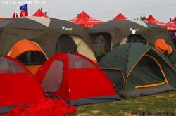 赤峰帳篷銷售廠家電話號(hào)碼查詢