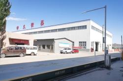 赤峰模具材料批發(fā)市場電話號(hào)碼