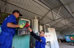 赤峰小廟村防疫電話是多少號