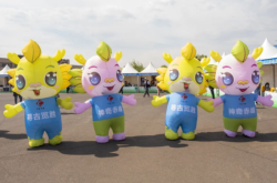 赤峰附近求福袋店地址電話是多少