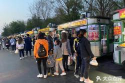 赤峰大面筋批發(fā)電話多少號(hào)