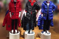 赤峰萬(wàn)達(dá)襪子店電話地址查詢(xún)