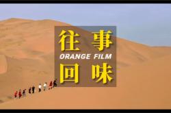 赤峰回味人生飯店電話地址查詢