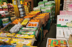 赤峰雨潤(rùn)韓姐批發(fā)店電話號(hào)碼